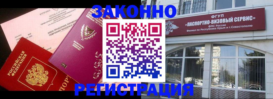 форма 3 в Выксе